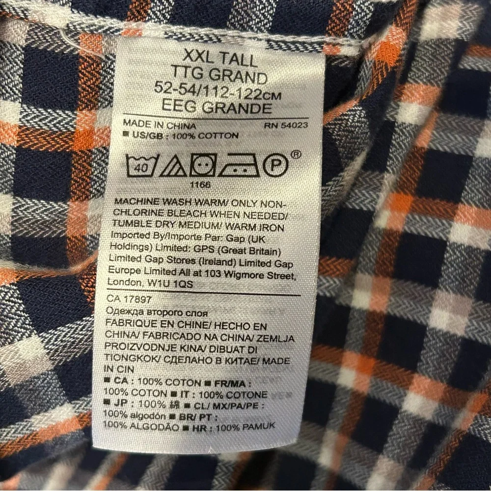 N/A