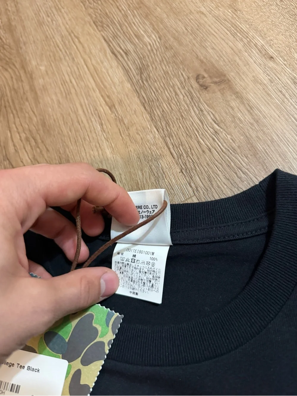 Bape brand new