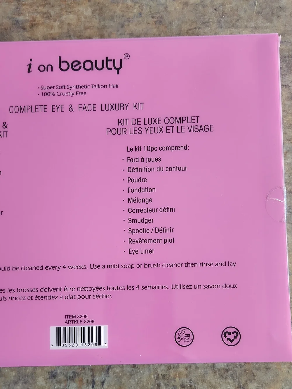 i on beauty complete set