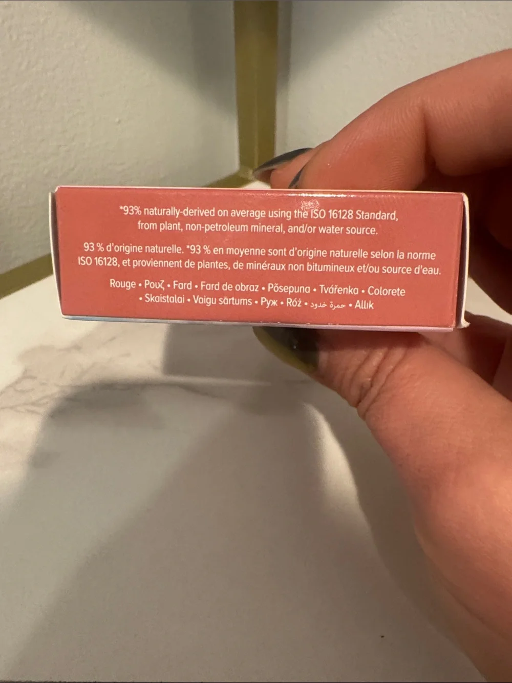 Too Faced too faced