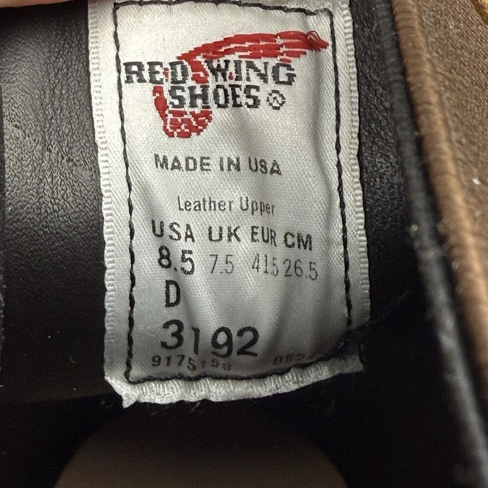 Red Wing Shoes new brand box