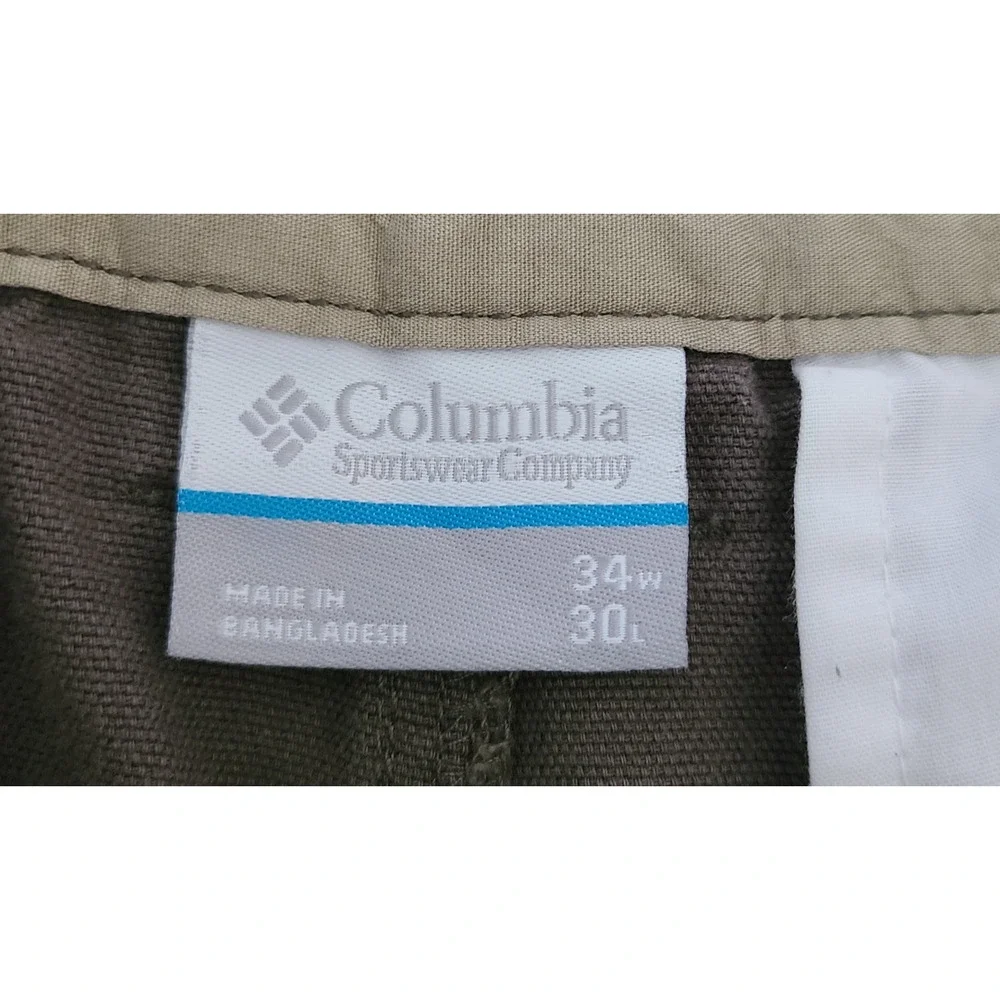Columbia men cargo
