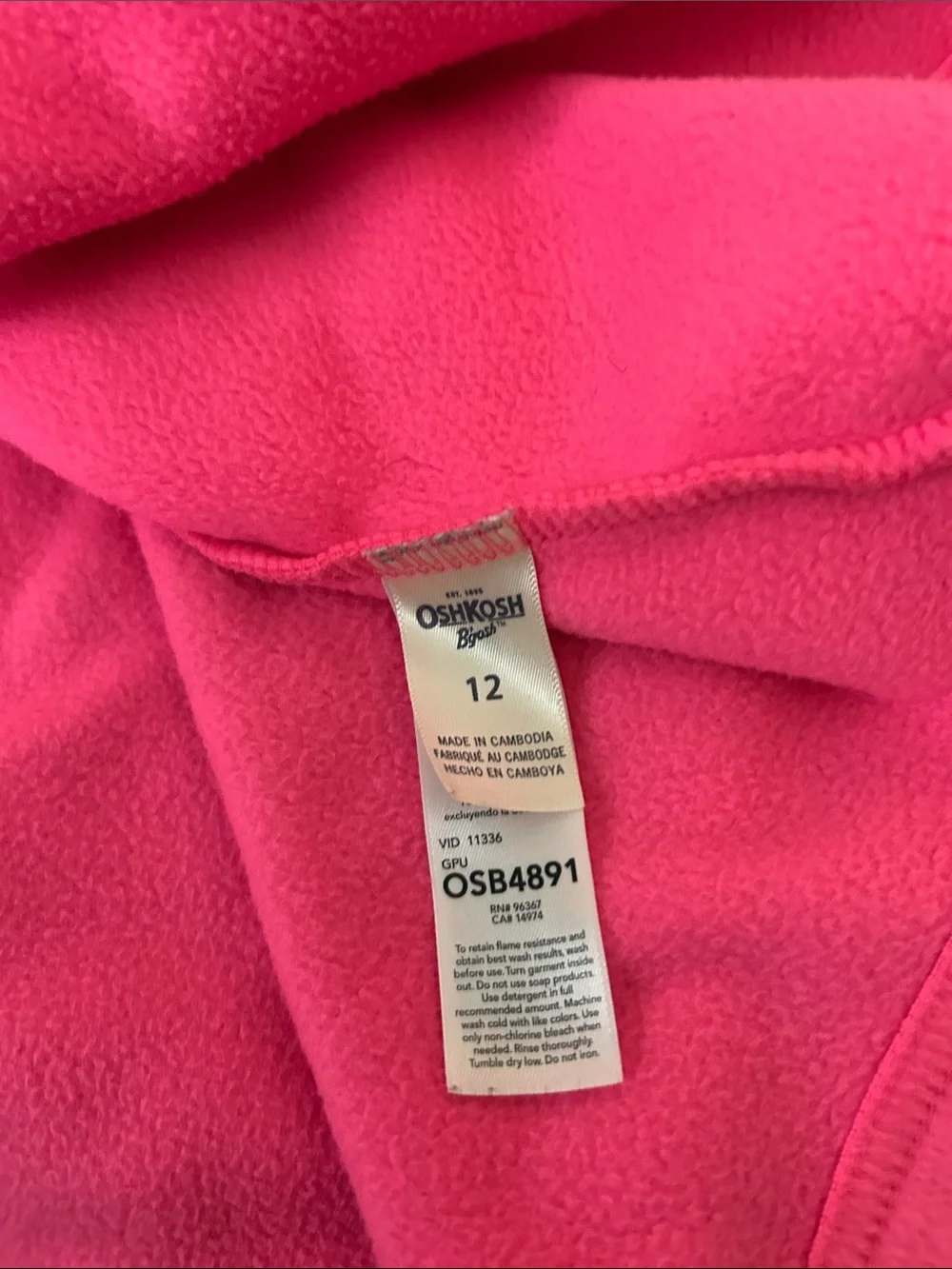 OshKosh Bgosh soft fleece