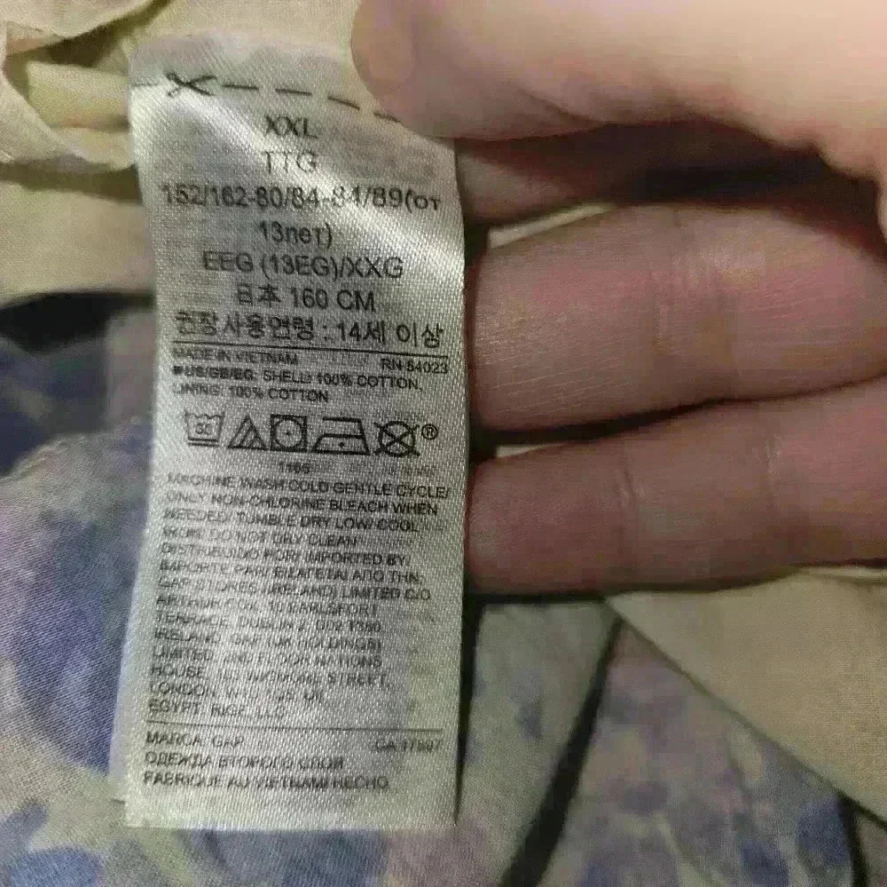 N/A