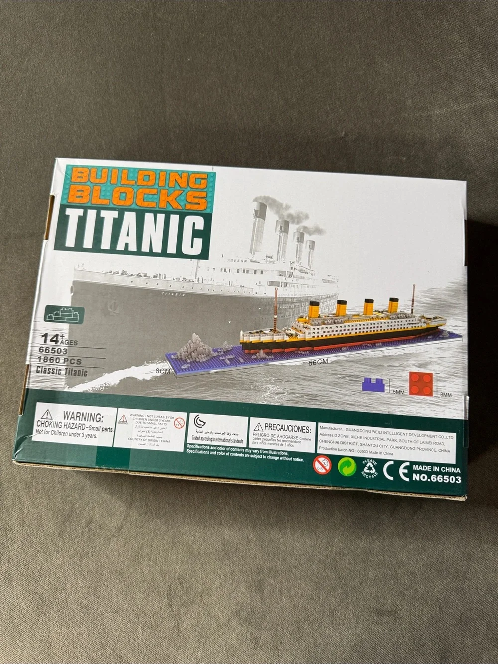Building Blocks titanic building