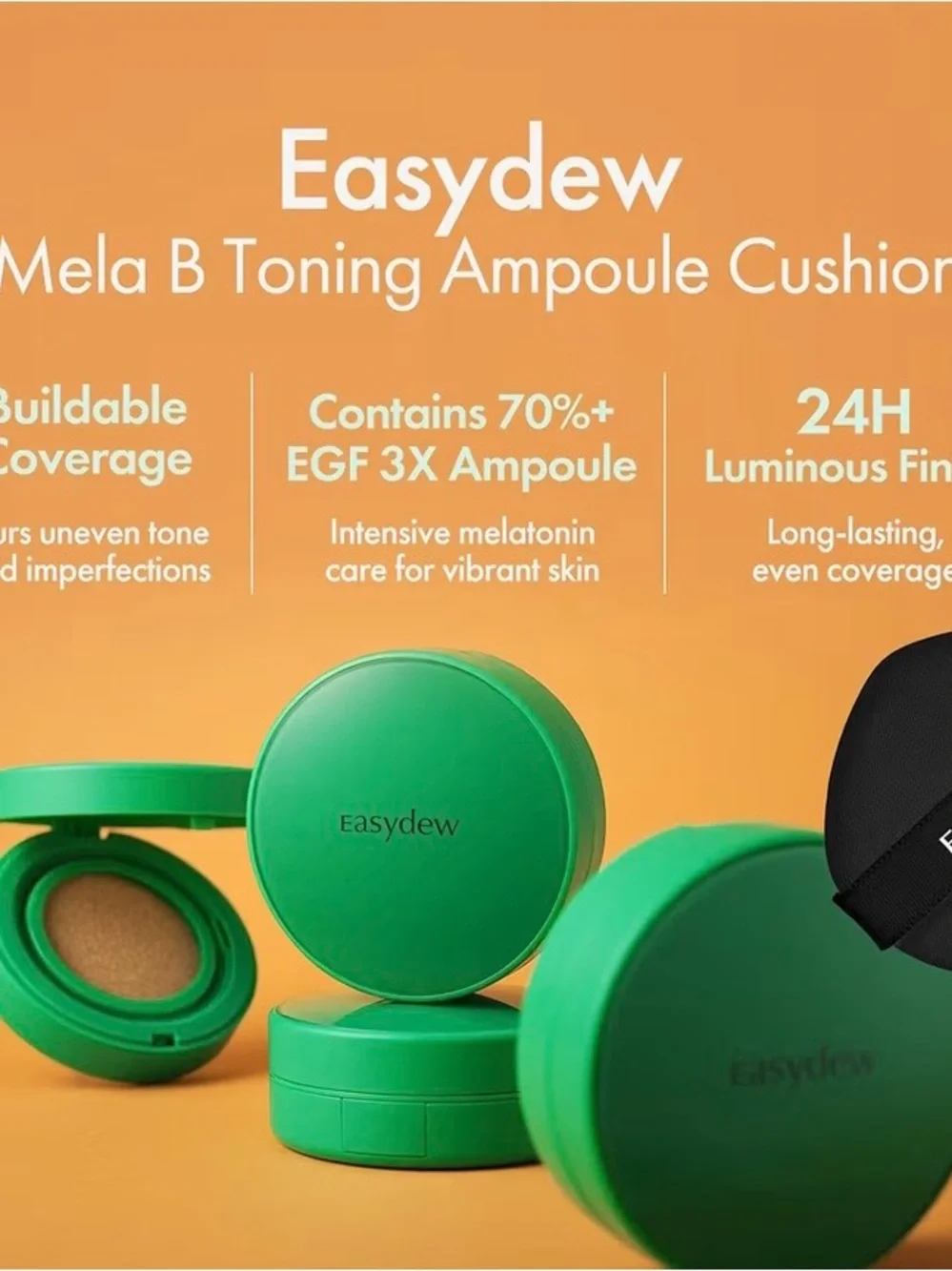 EasyDew care one