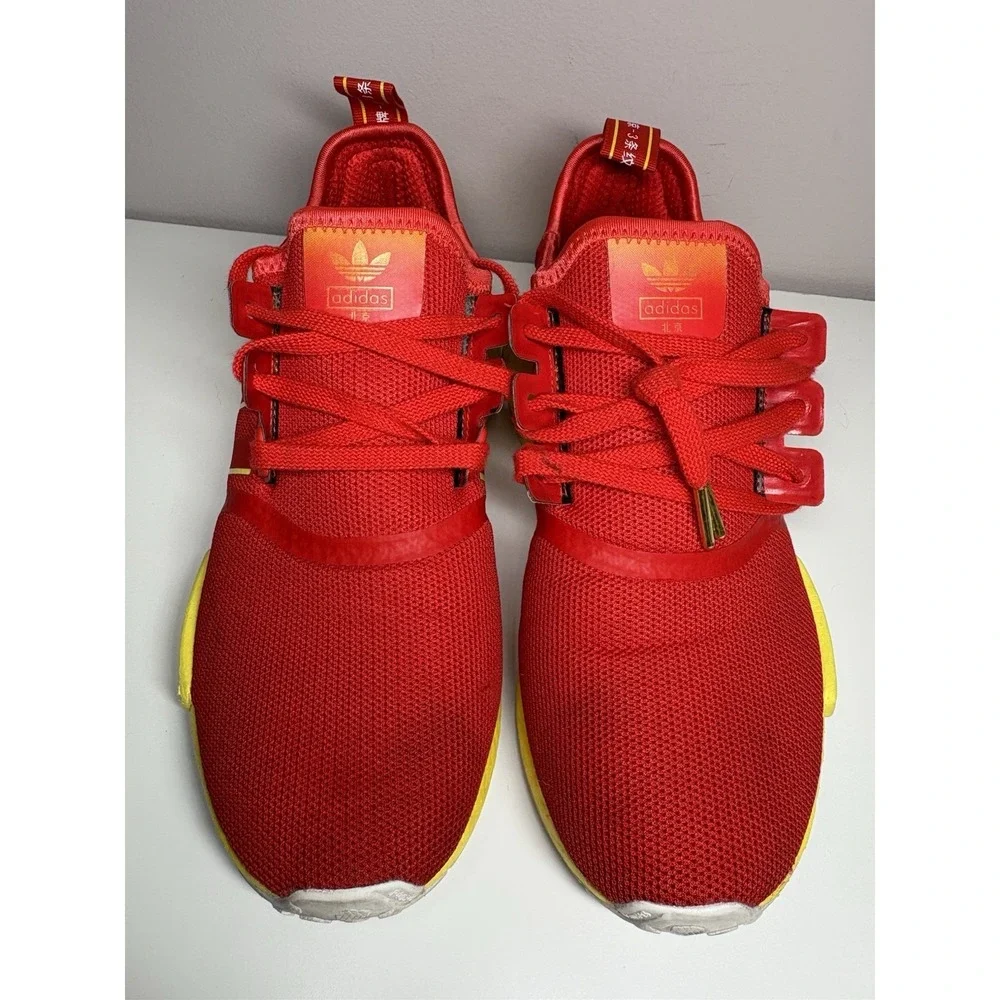 Adidas NMD‎ R1 Beijing China Red Yellow Running Shoes FY1262 Men's - Size 8