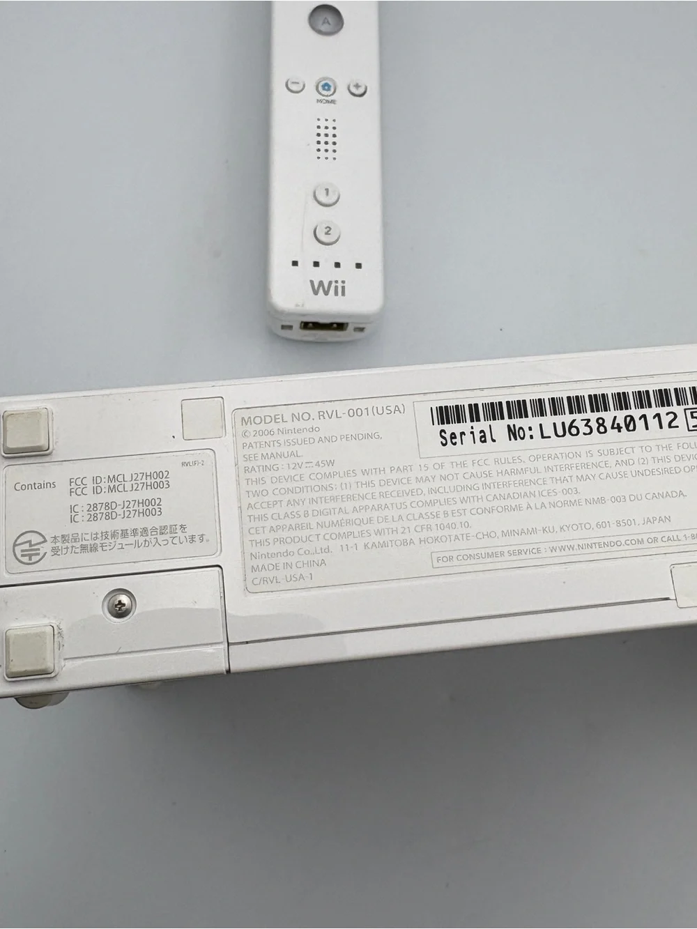 Nintendo wii console