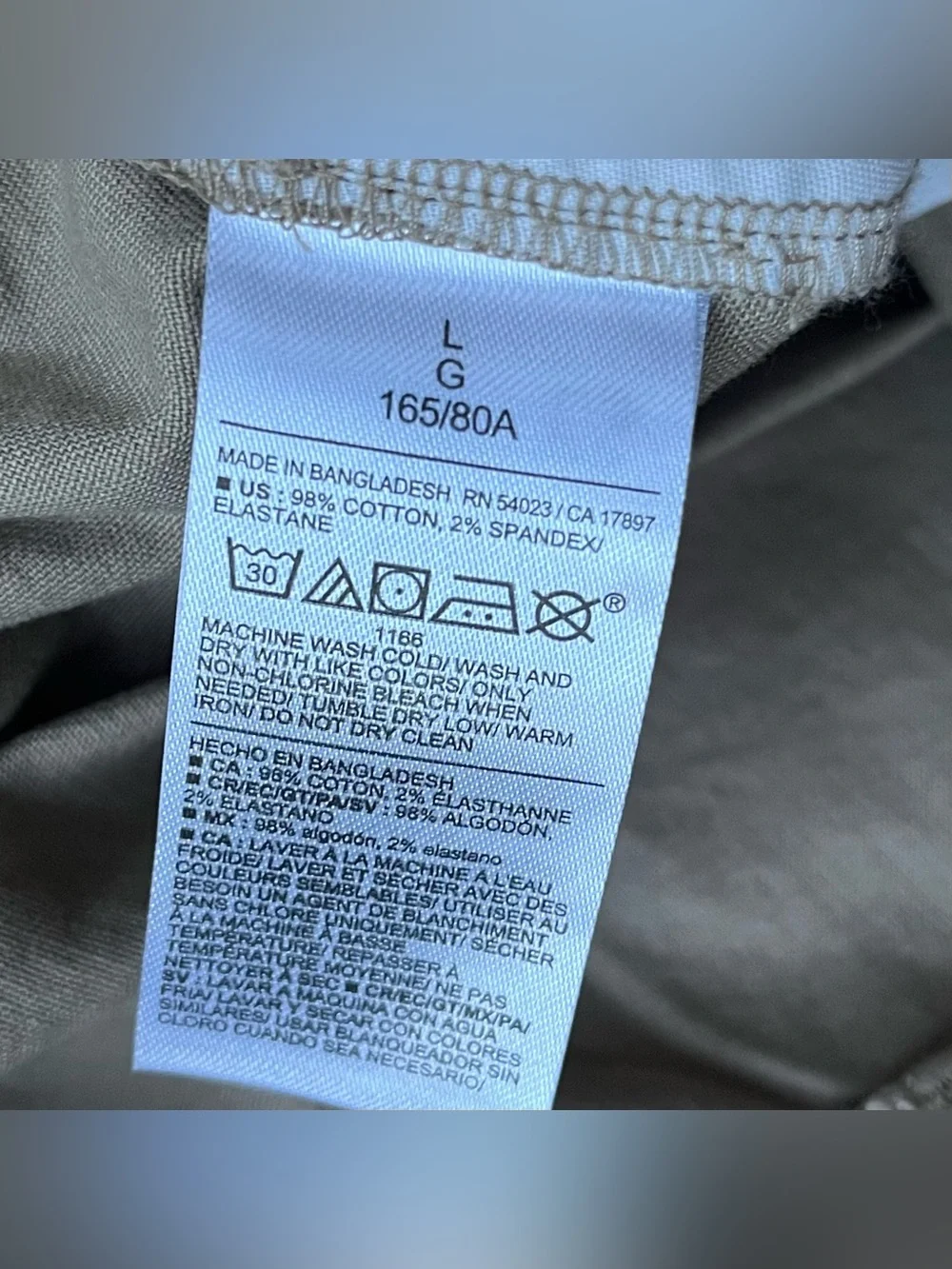 Old Navy nwt old