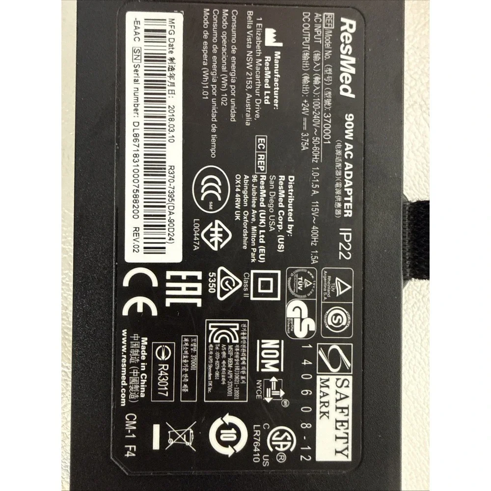 ResMed ip22 90w