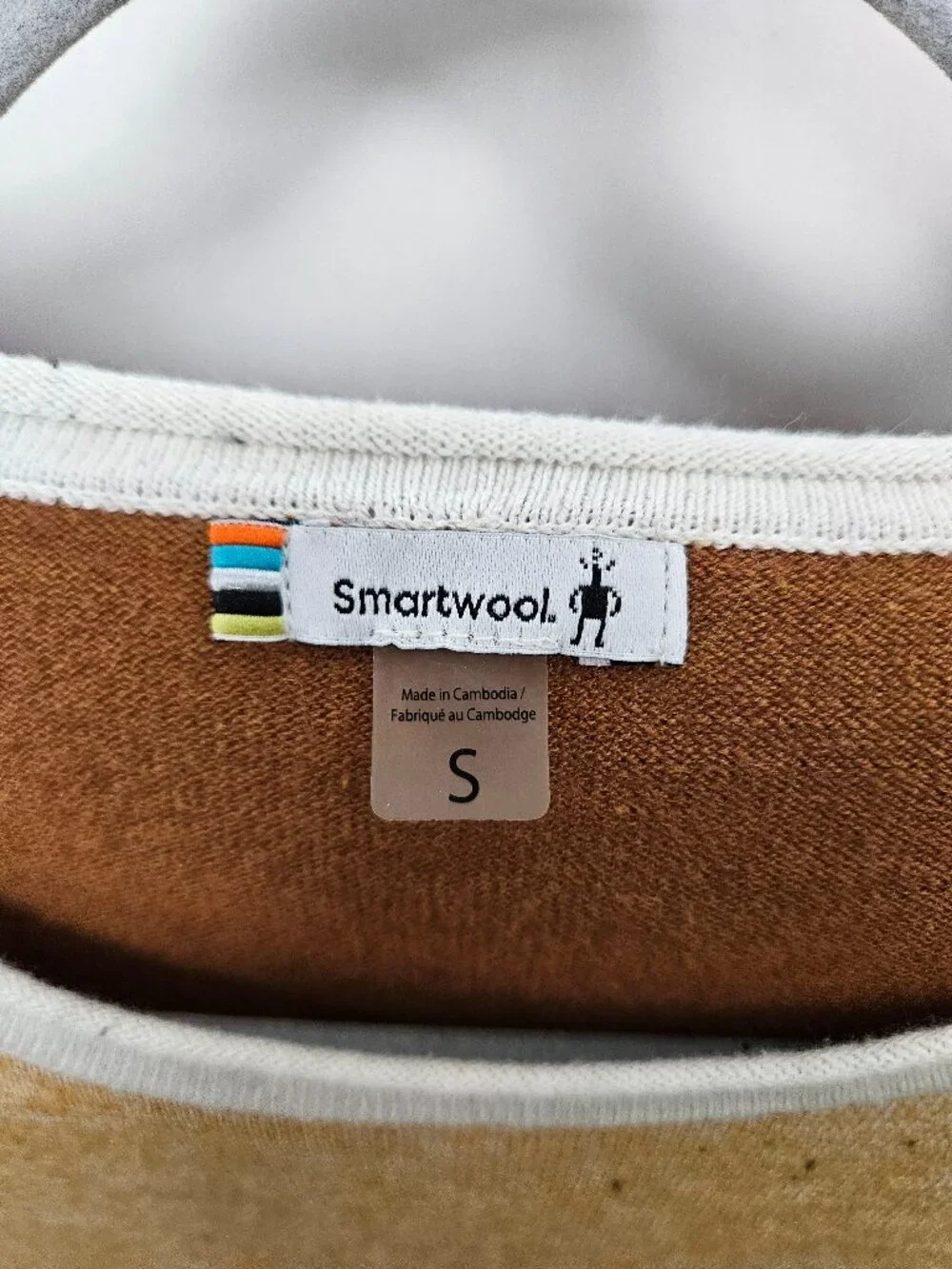 Smartwool shadow pine