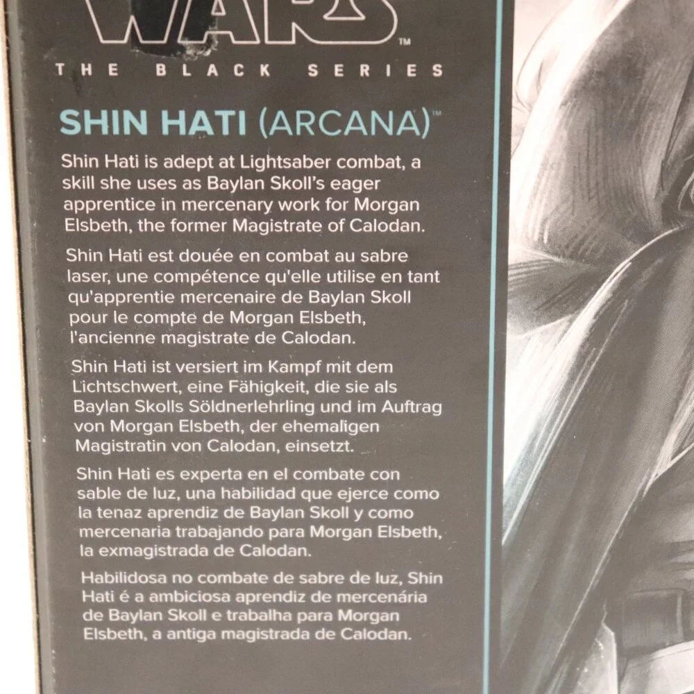 Hasbro calling all