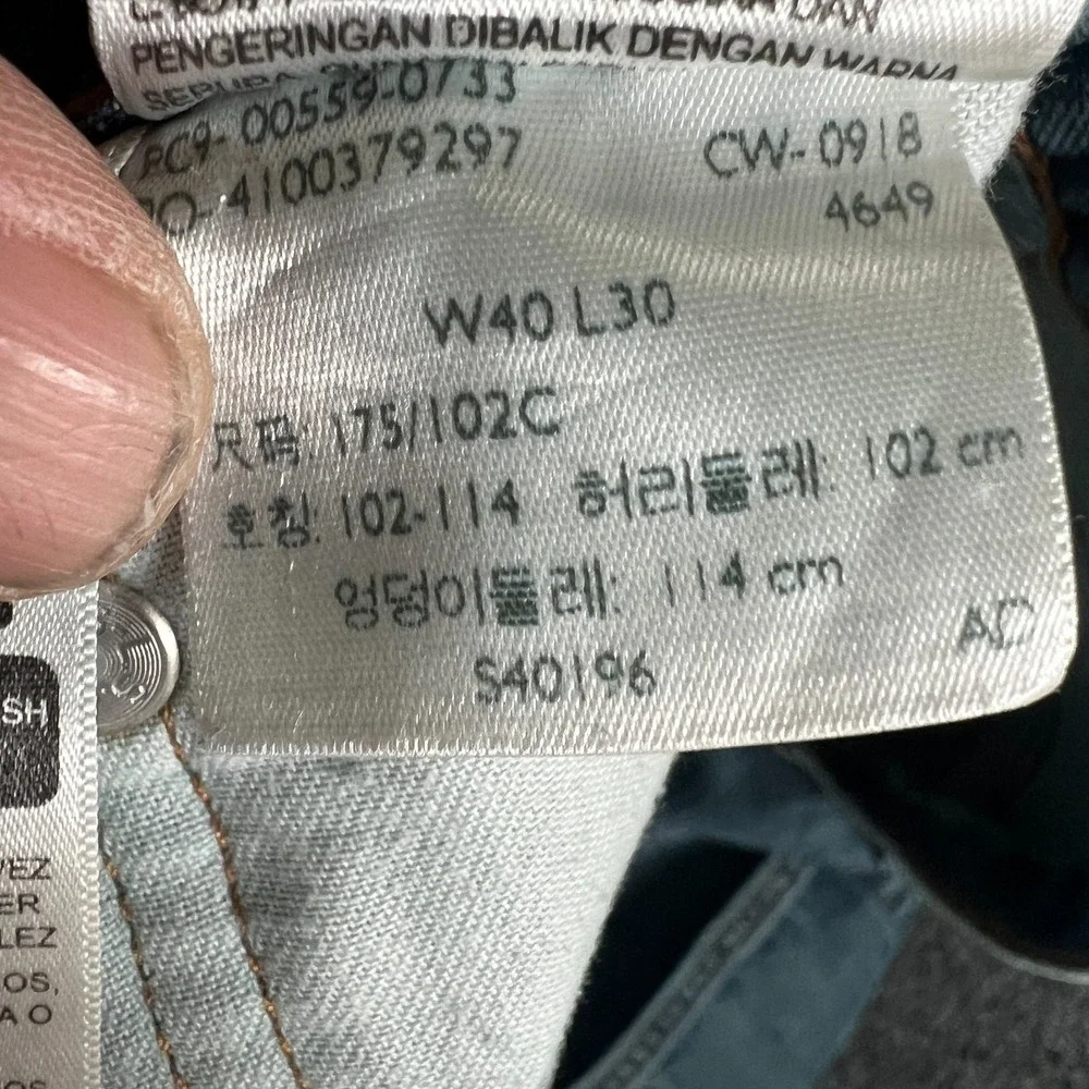 N/A
