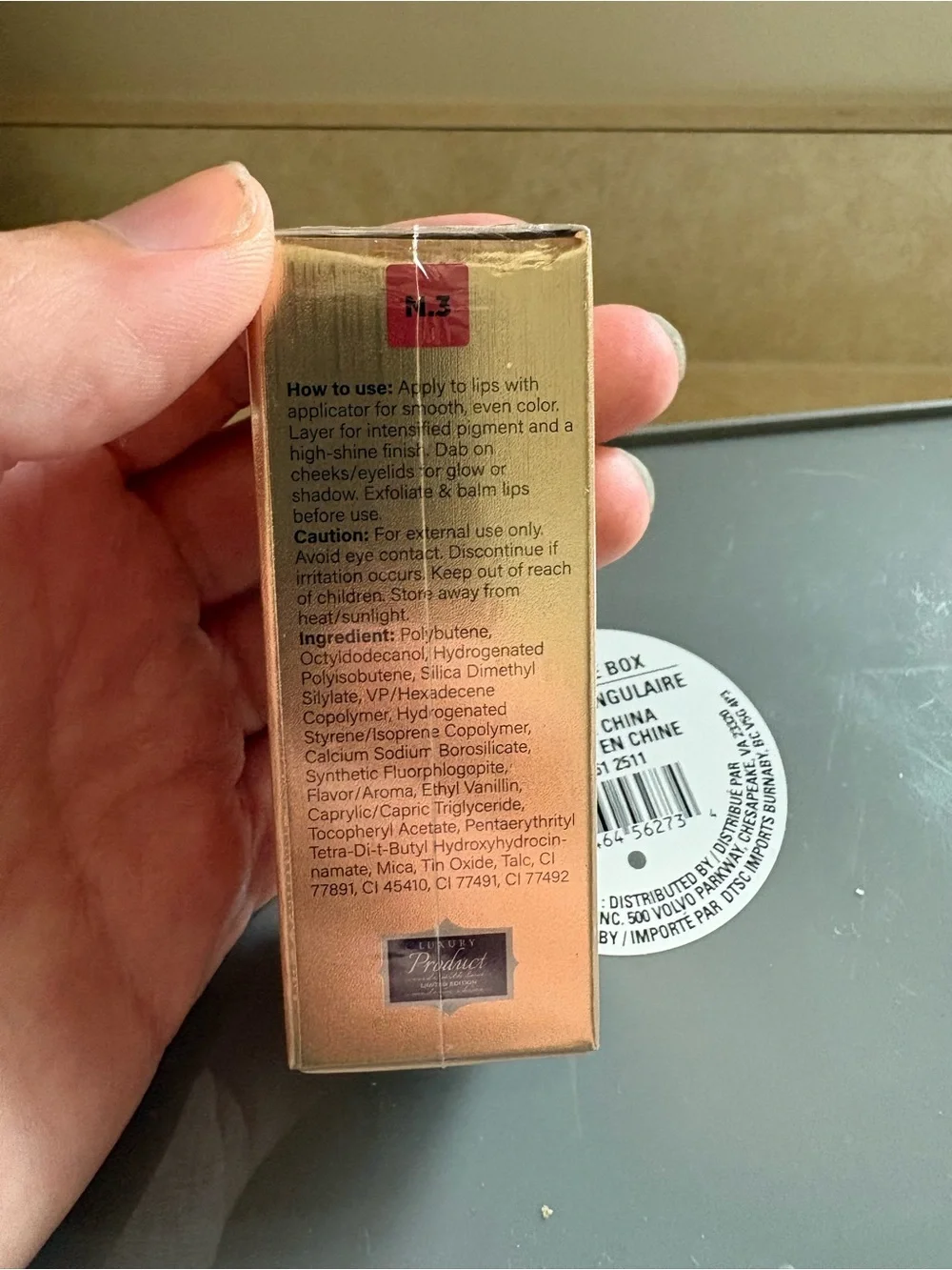 N/A hydrating lip