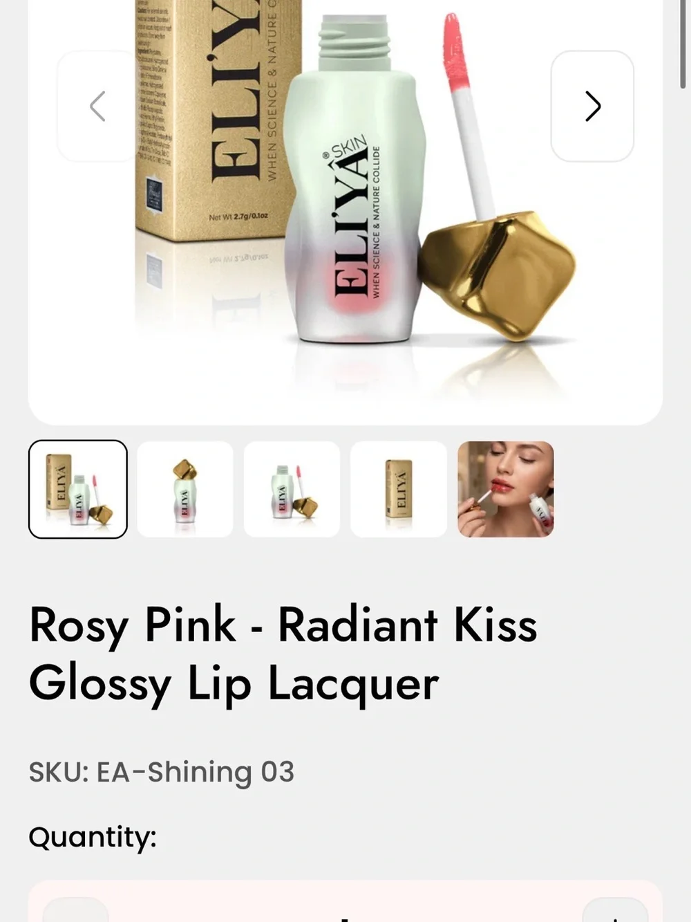 N/A hydrating lip