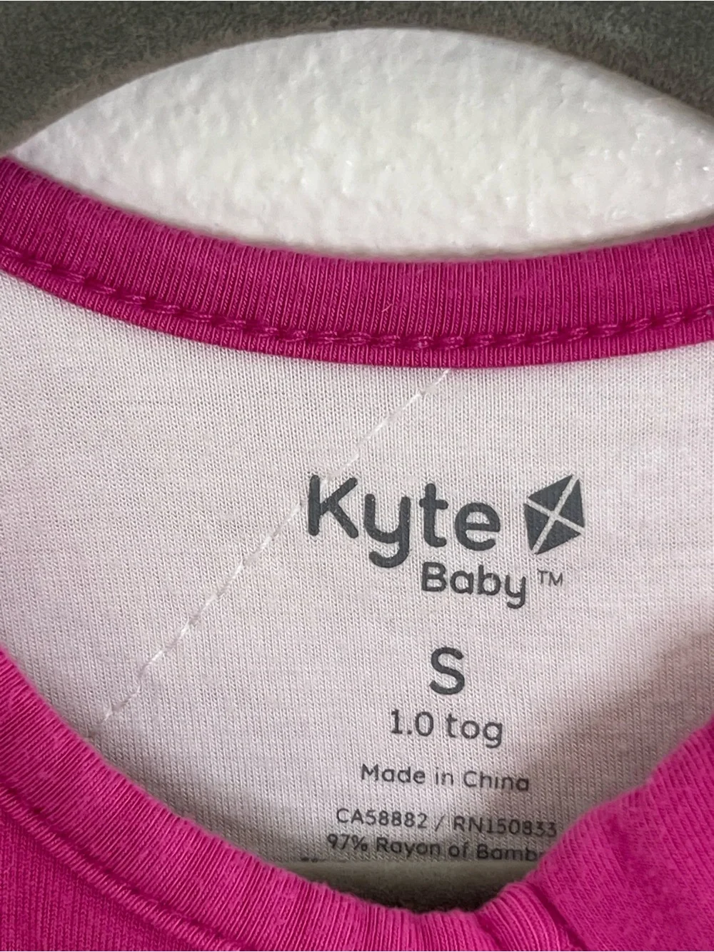 Kyte BABY kyte baby