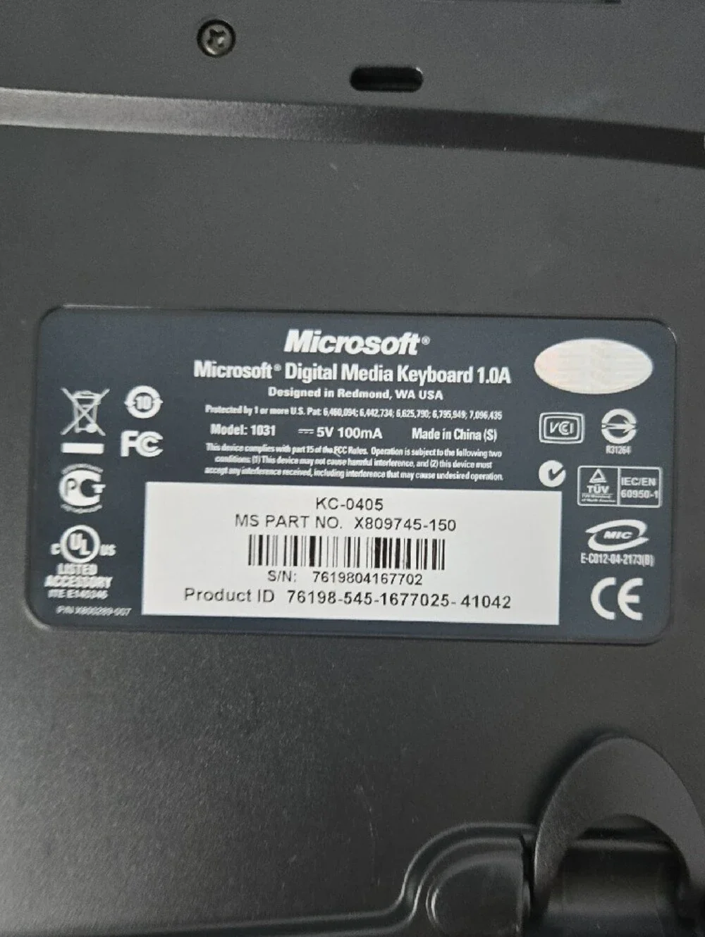 Microsoft USB Wired Digital Media Keyboard 1.0A Model 1031 - Black