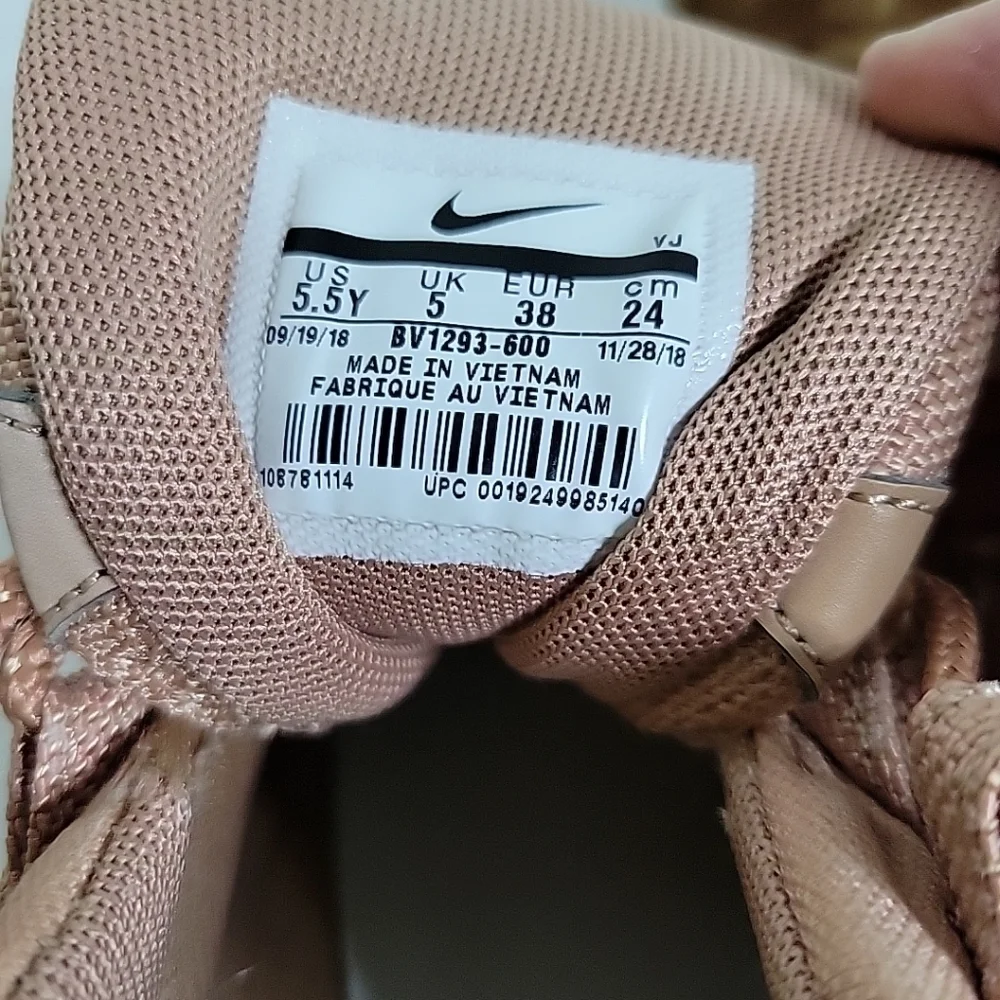 Nike Air Max 95 Woven Rose Gold Yth 5.5/Women‎ 7
