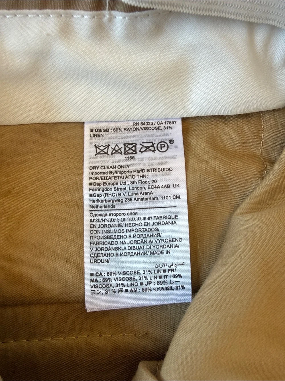 Banana Republic classic wide