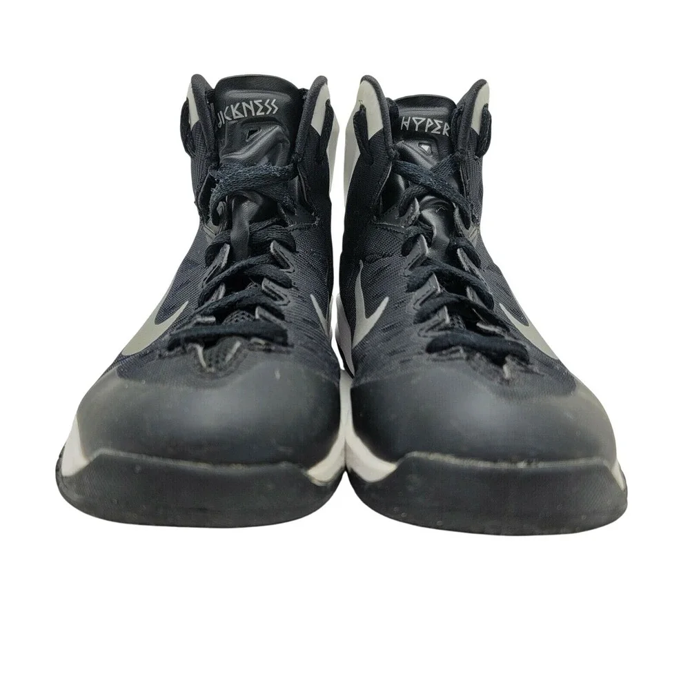 Nike hyperquickness basketball