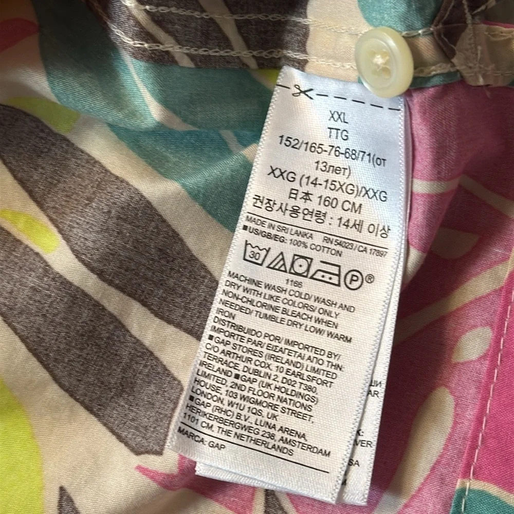 GAP nwt poplin