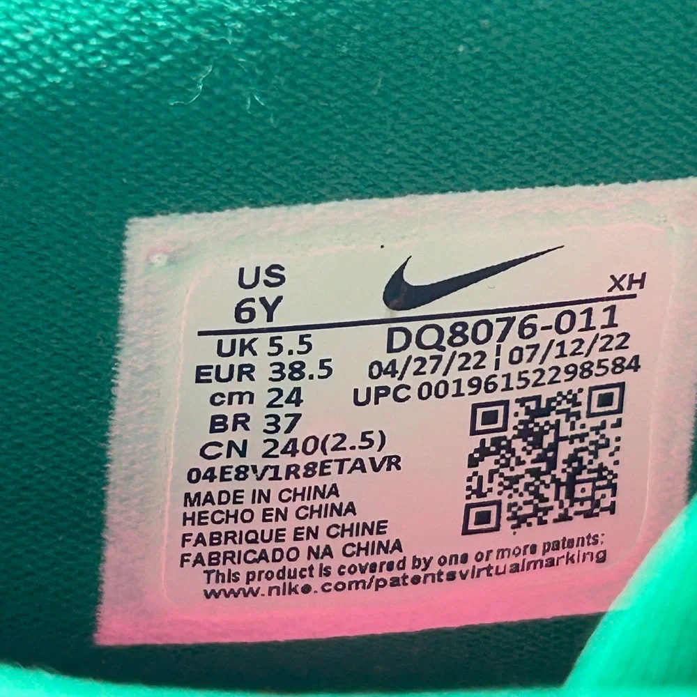 Nike item details