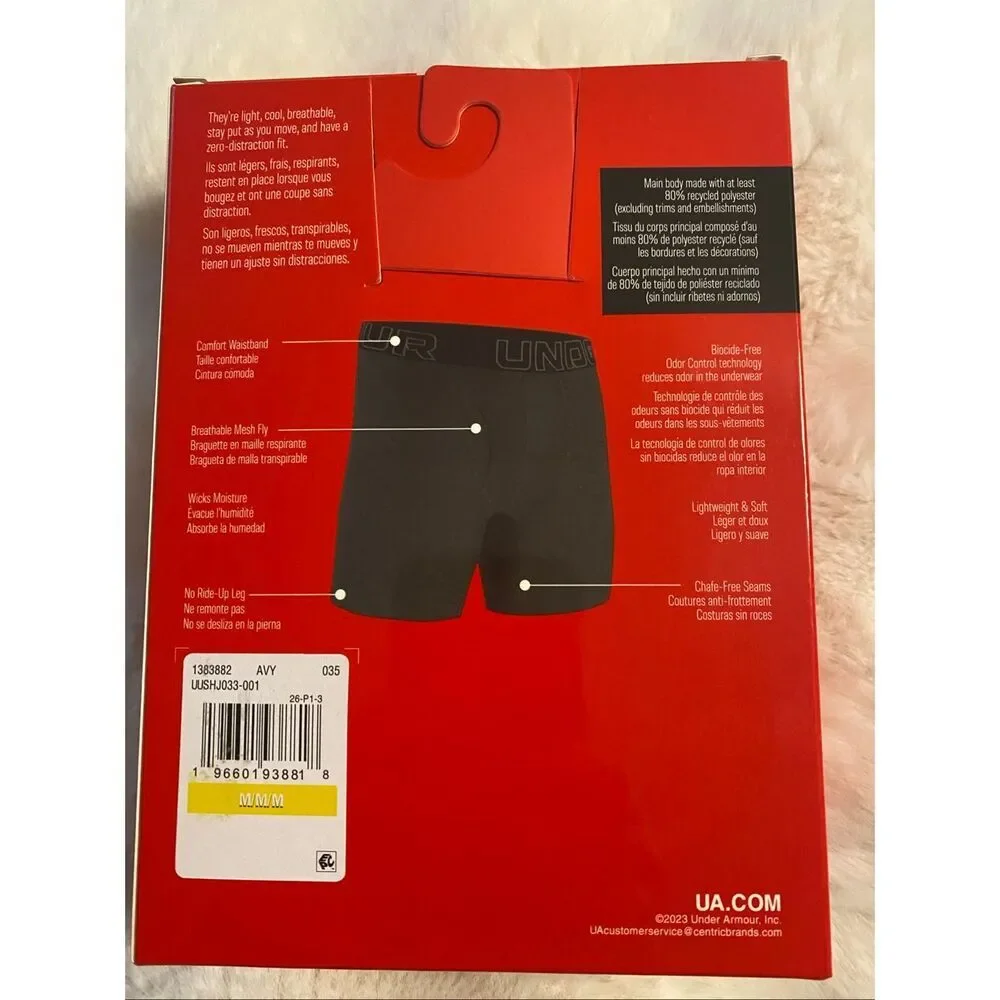 Under Armour this product