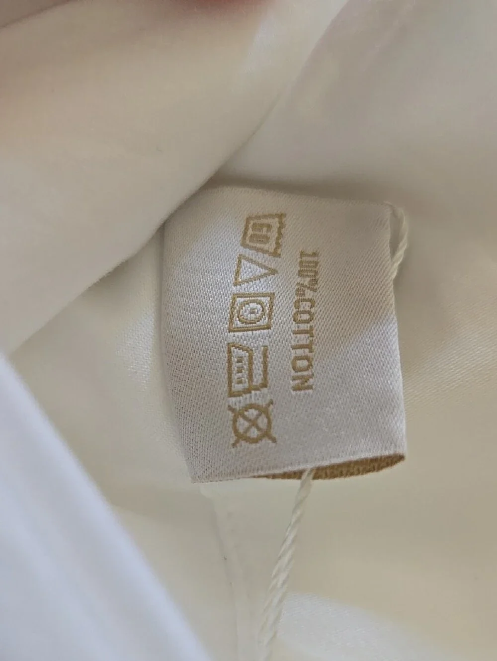 Frette timeless logo