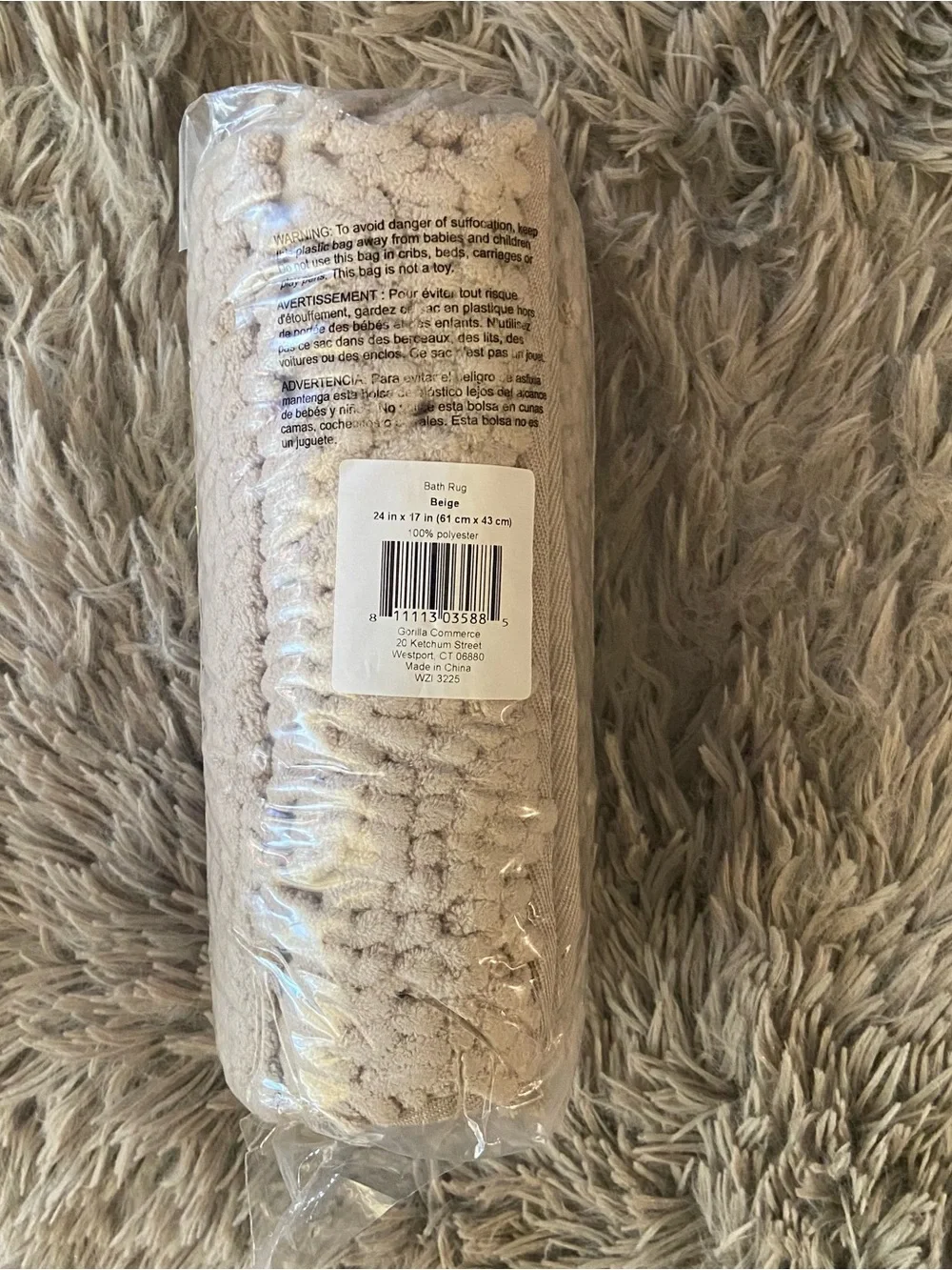 kangaROOS shower mat bathroom
