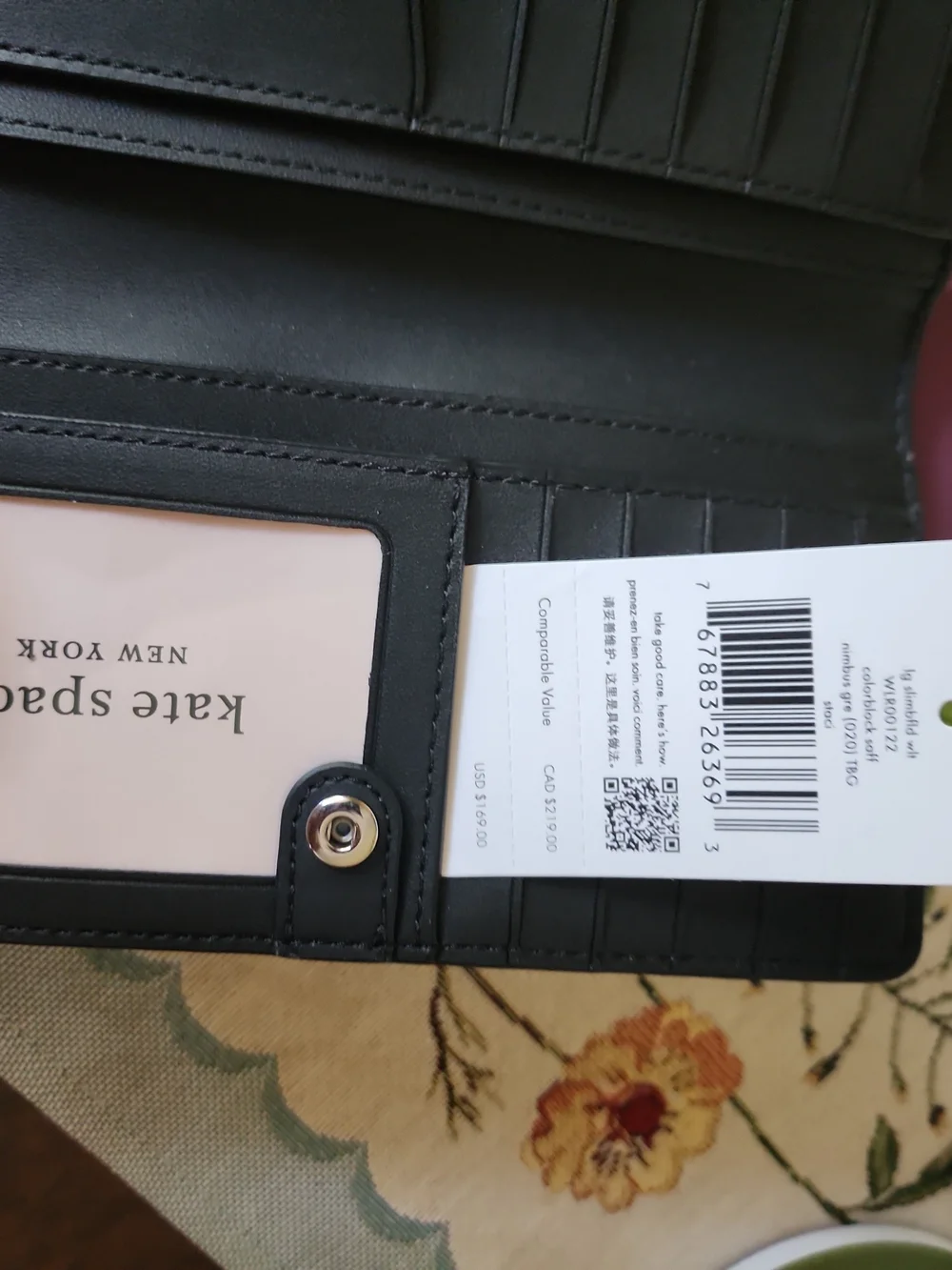 kate spade ✨️♠️elevate your