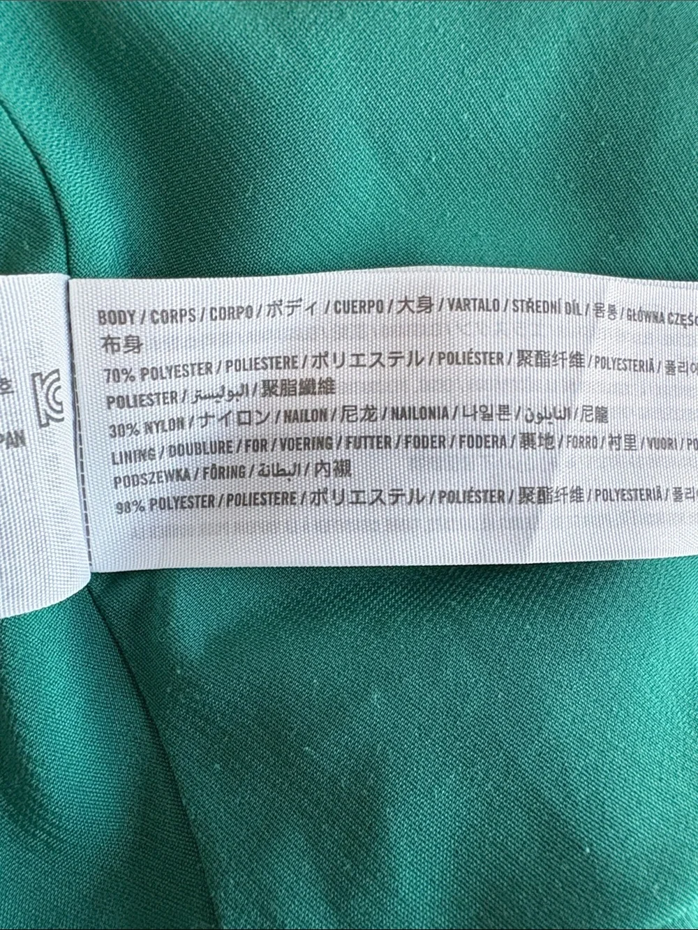 Abercrombie & Fitch excellent preowned