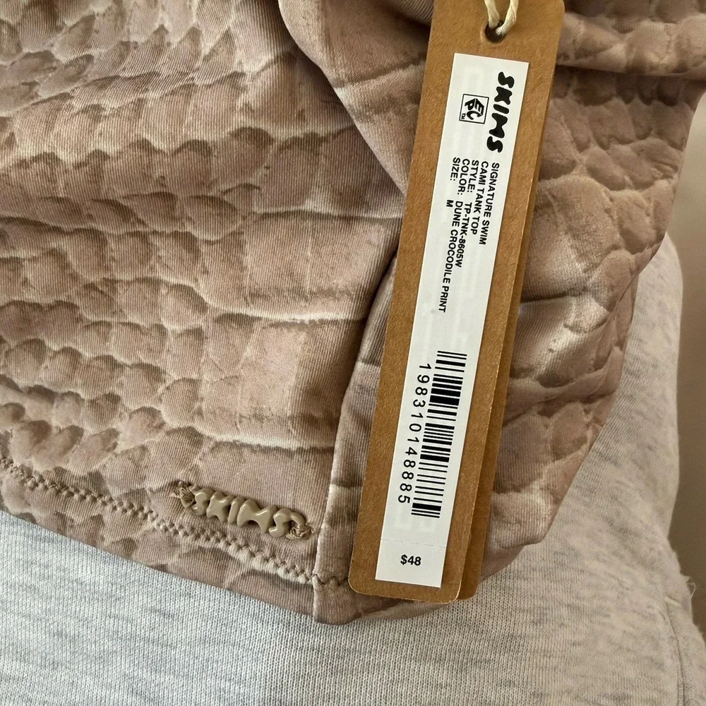 SKIMS nwt signature