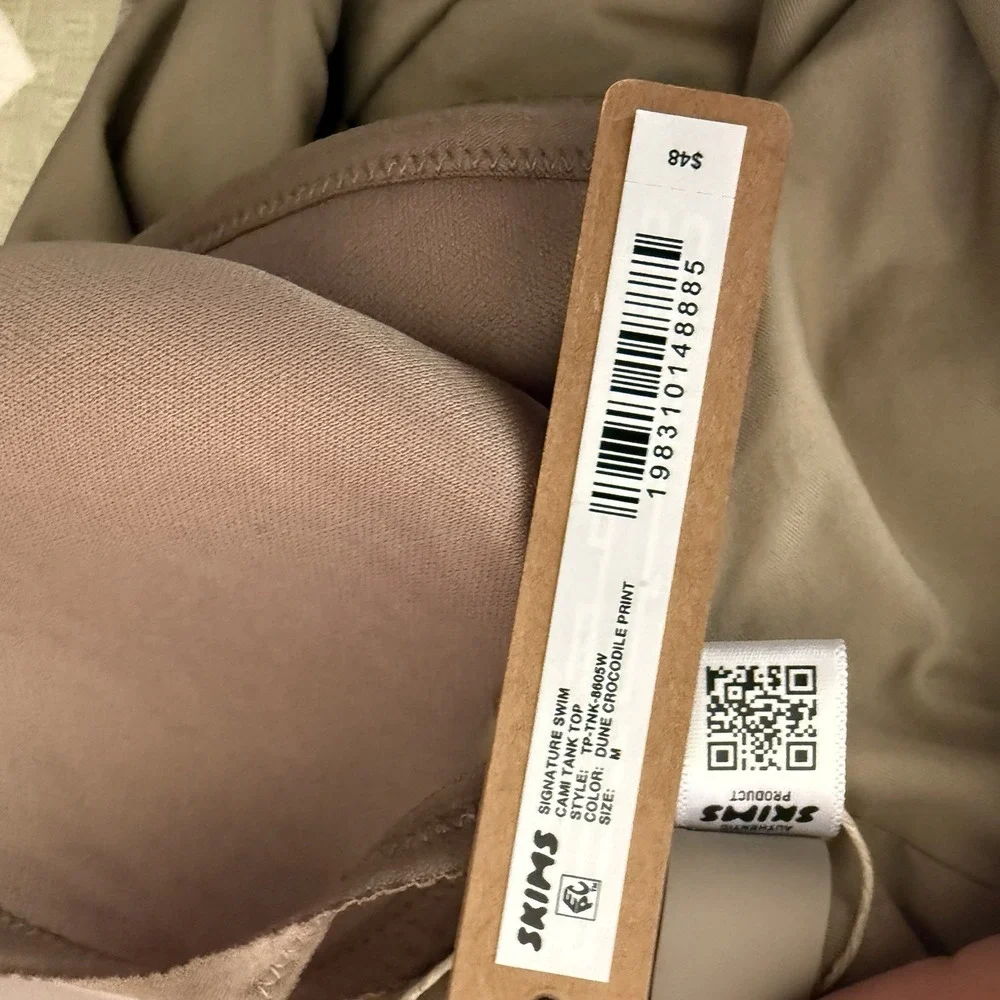SKIMS nwt signature