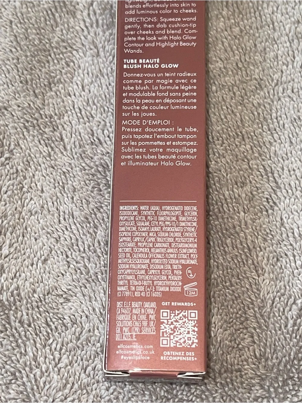 ELF new box