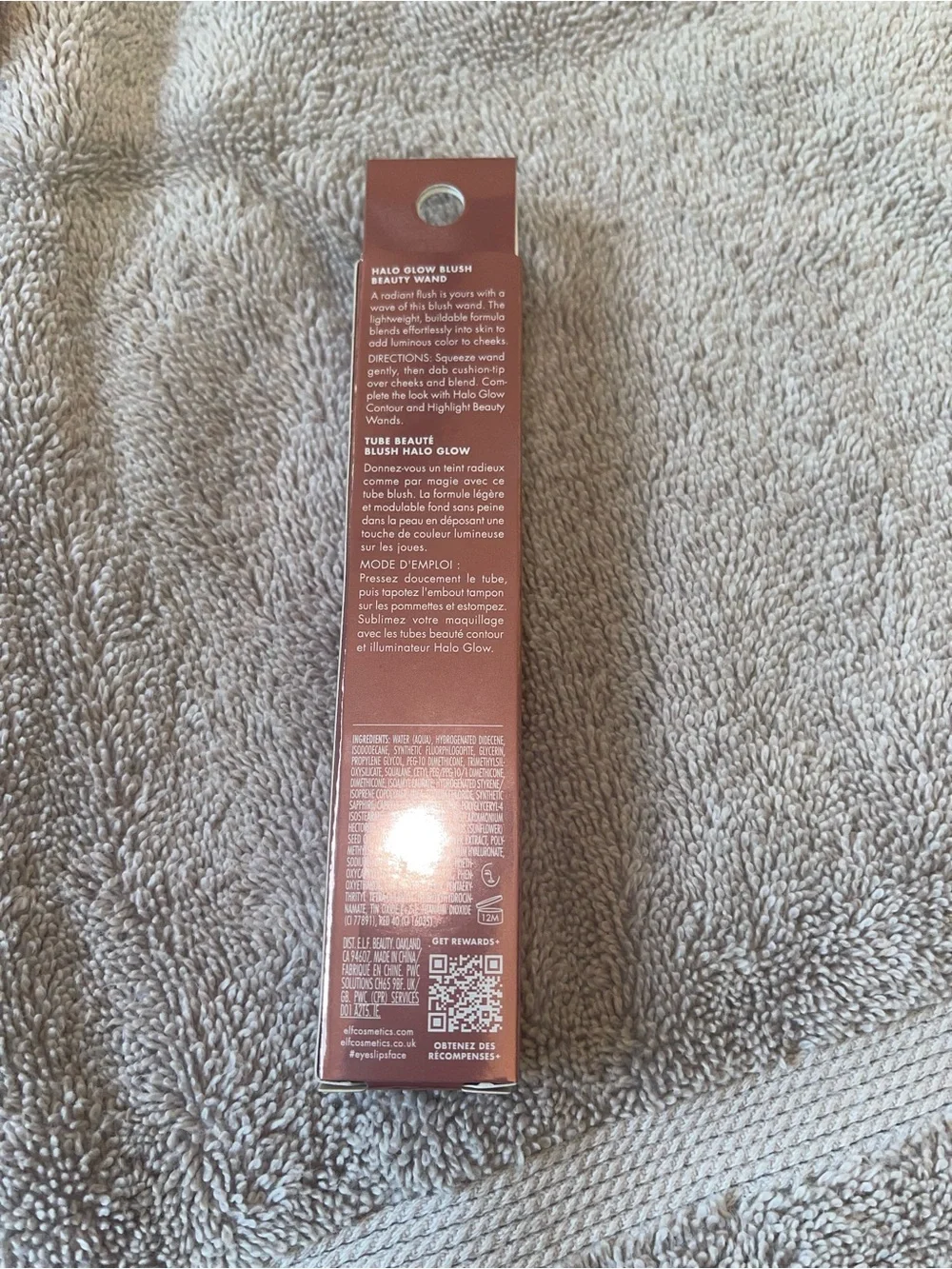 ELF new box