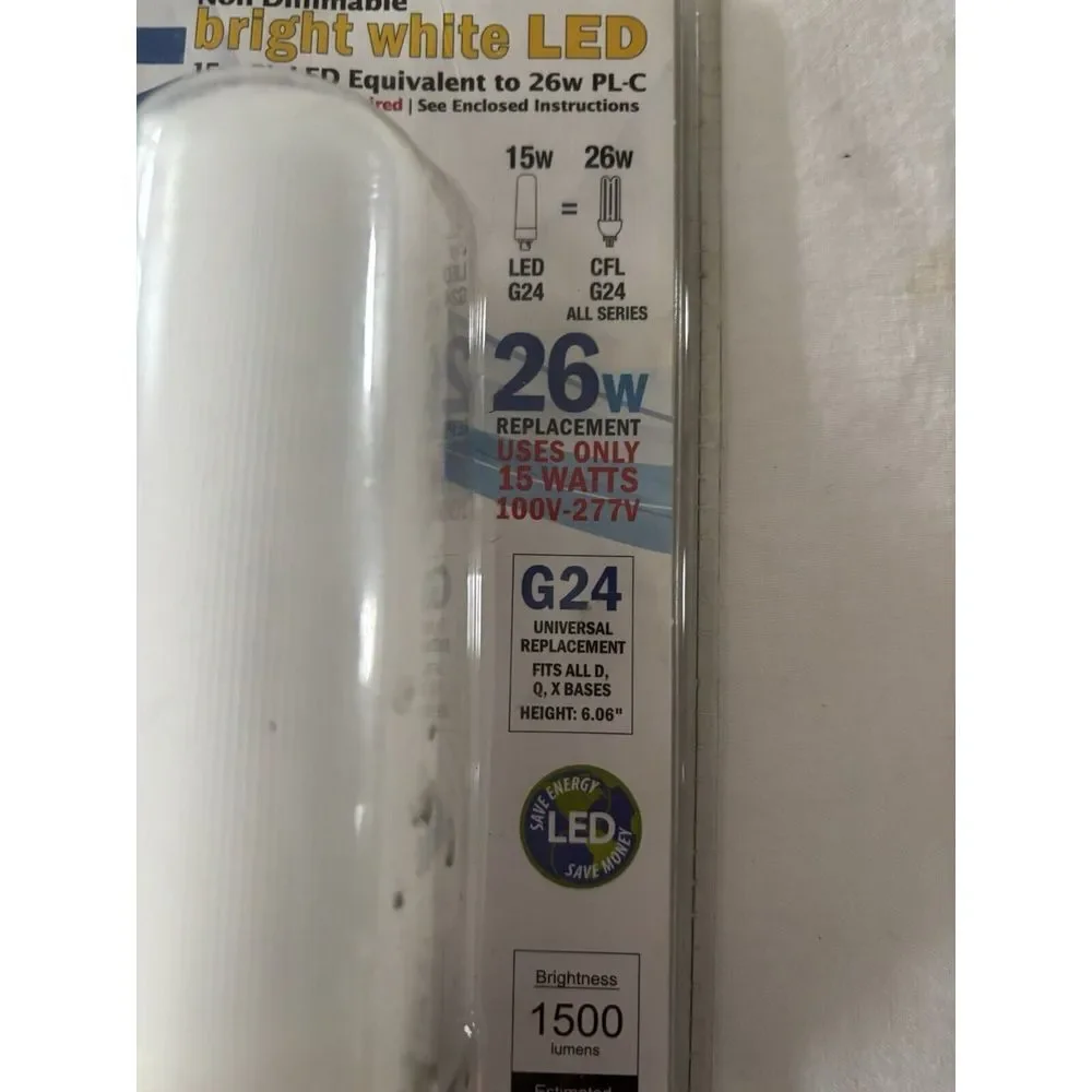 Off-White meridian lighting