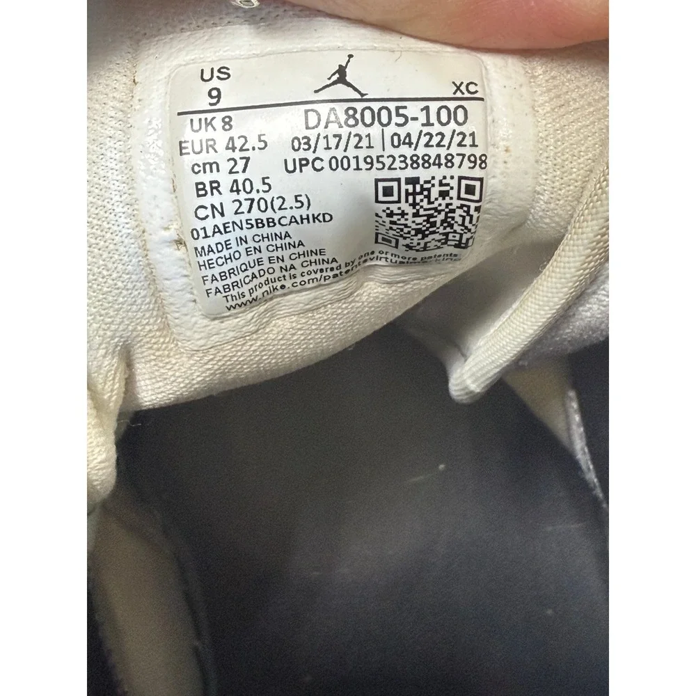 Jordan air mid