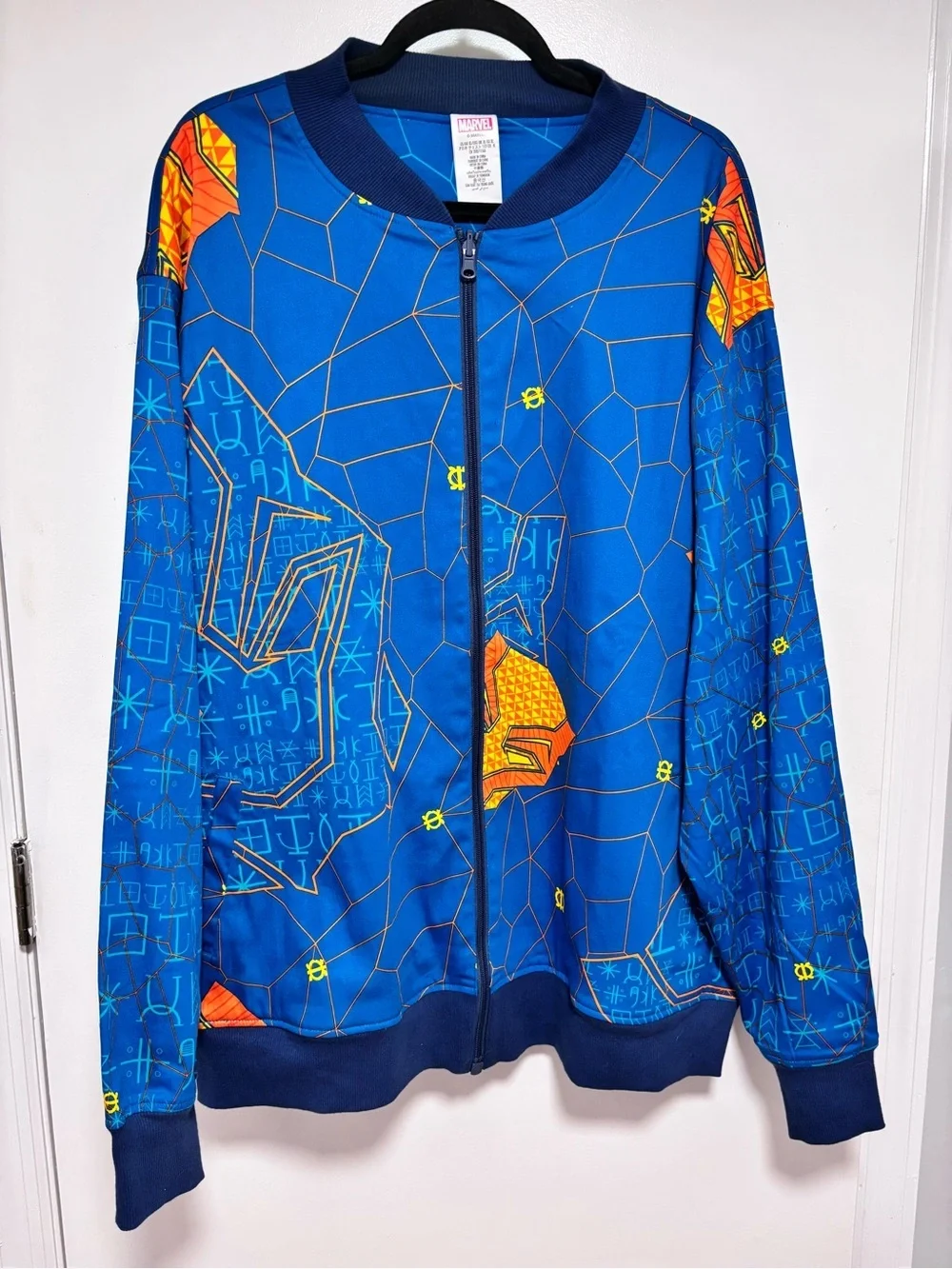 Marvel vibrant blue