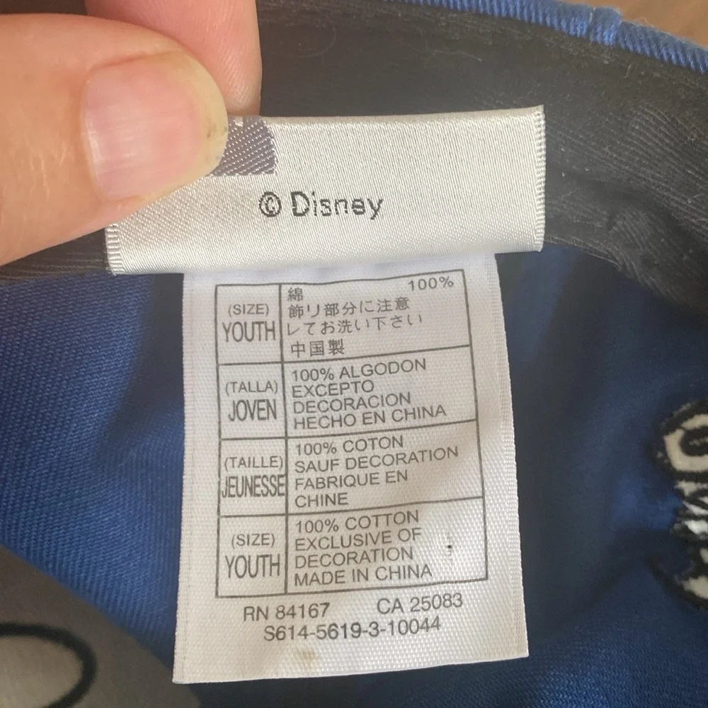 Disney good used