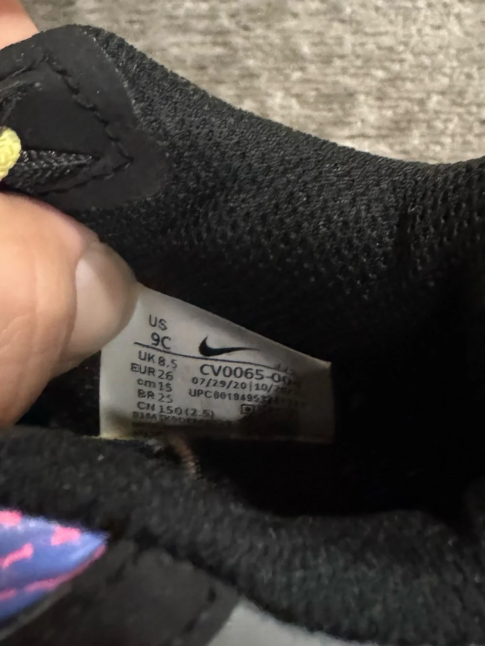 Nike vibrant kids