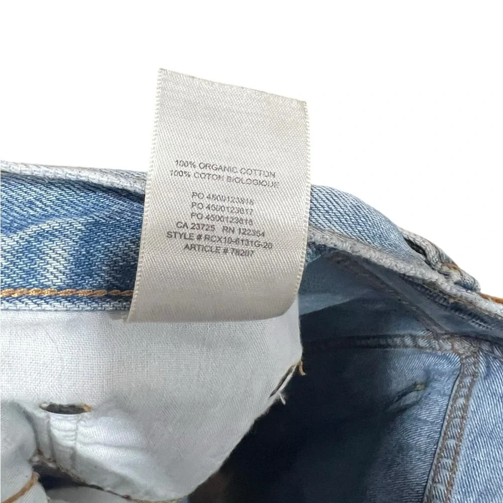 Aritzia denim forum