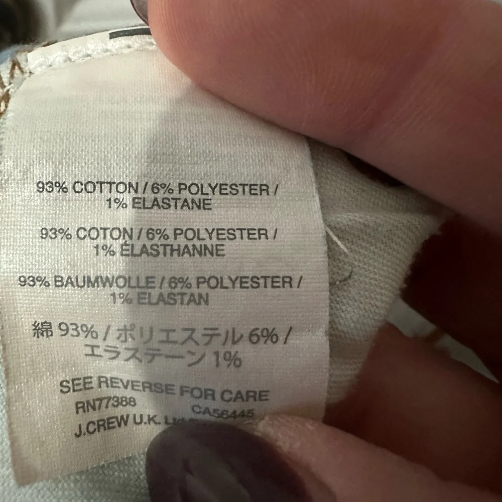 J. Crew crew trademark