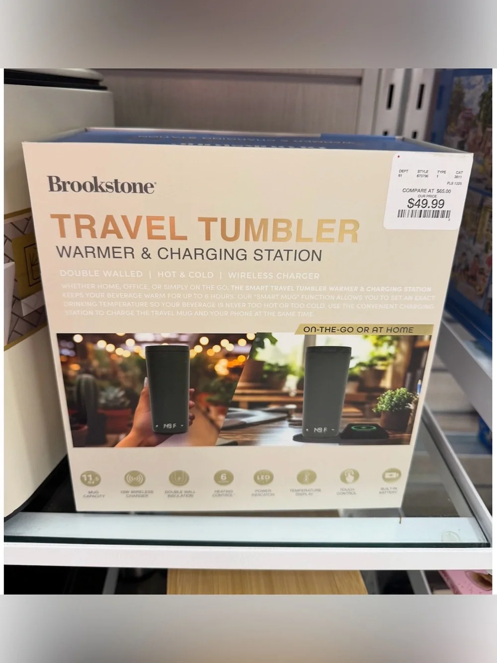 Brookstone travel tumbler