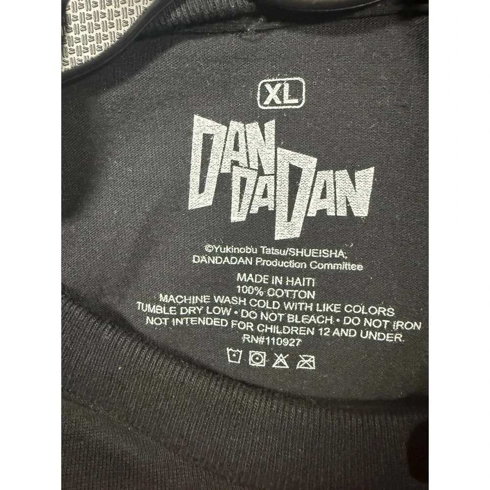 N/A dan da