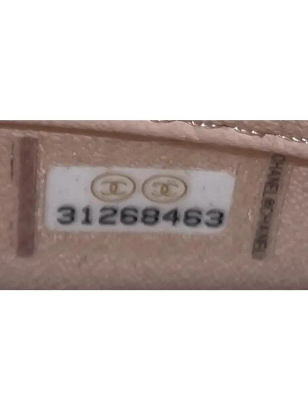 CHANEL elevate your