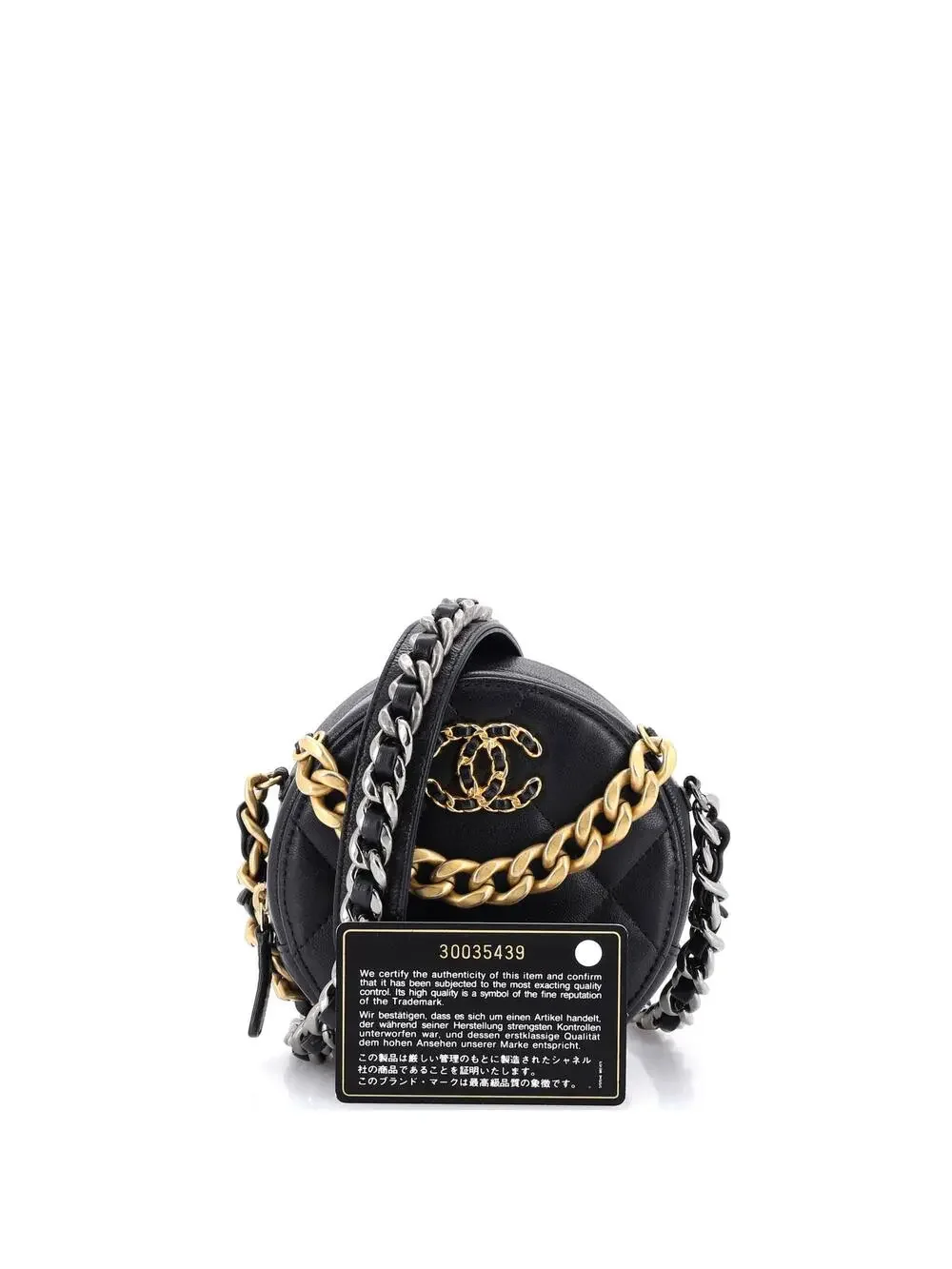 CHANEL introducing 19