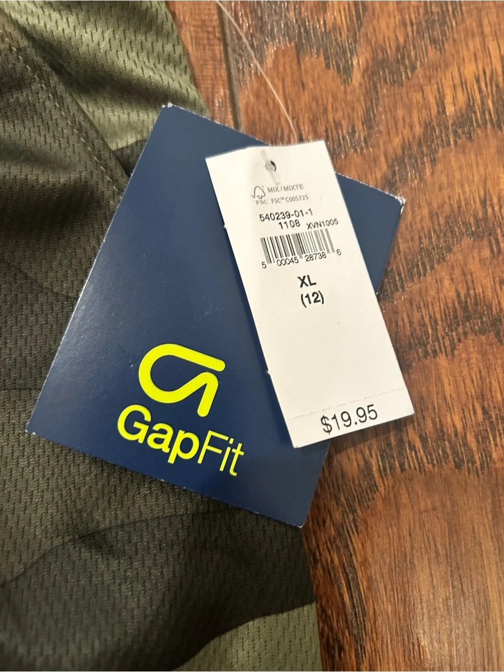 GAP breathable athletic