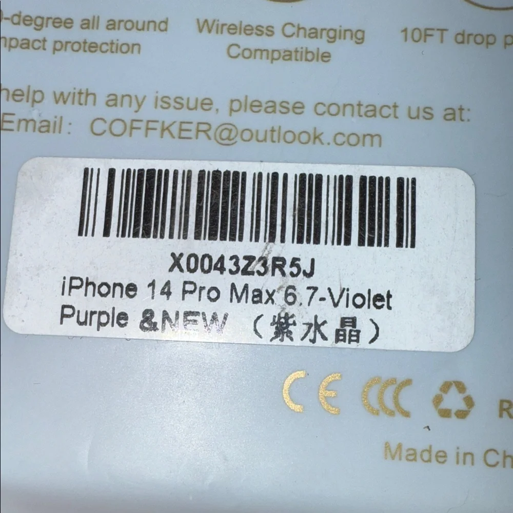 N/A sleek purple