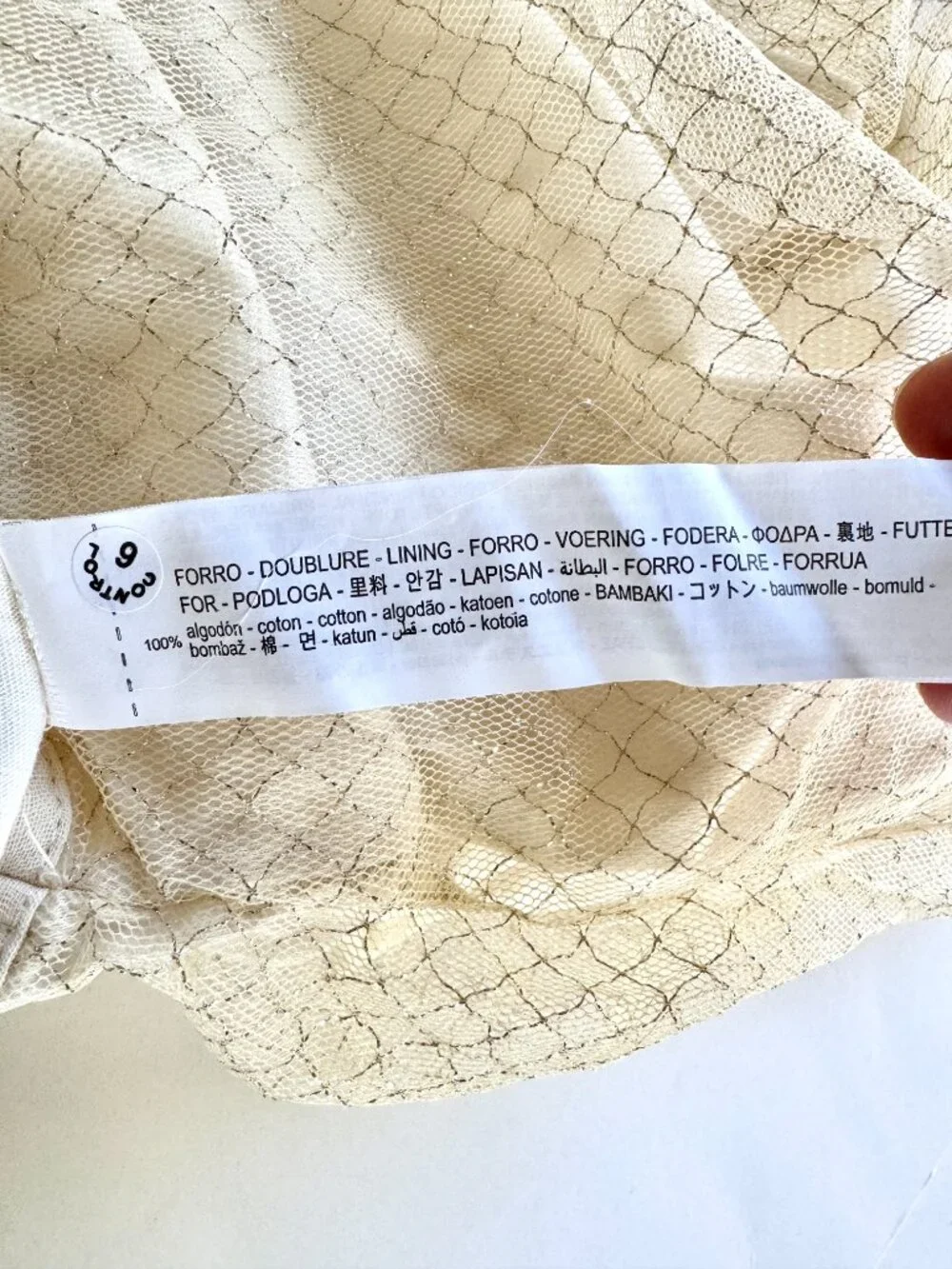 NWT Zara Girls Metallic Gold Mesh Swing Dress 3-4Y