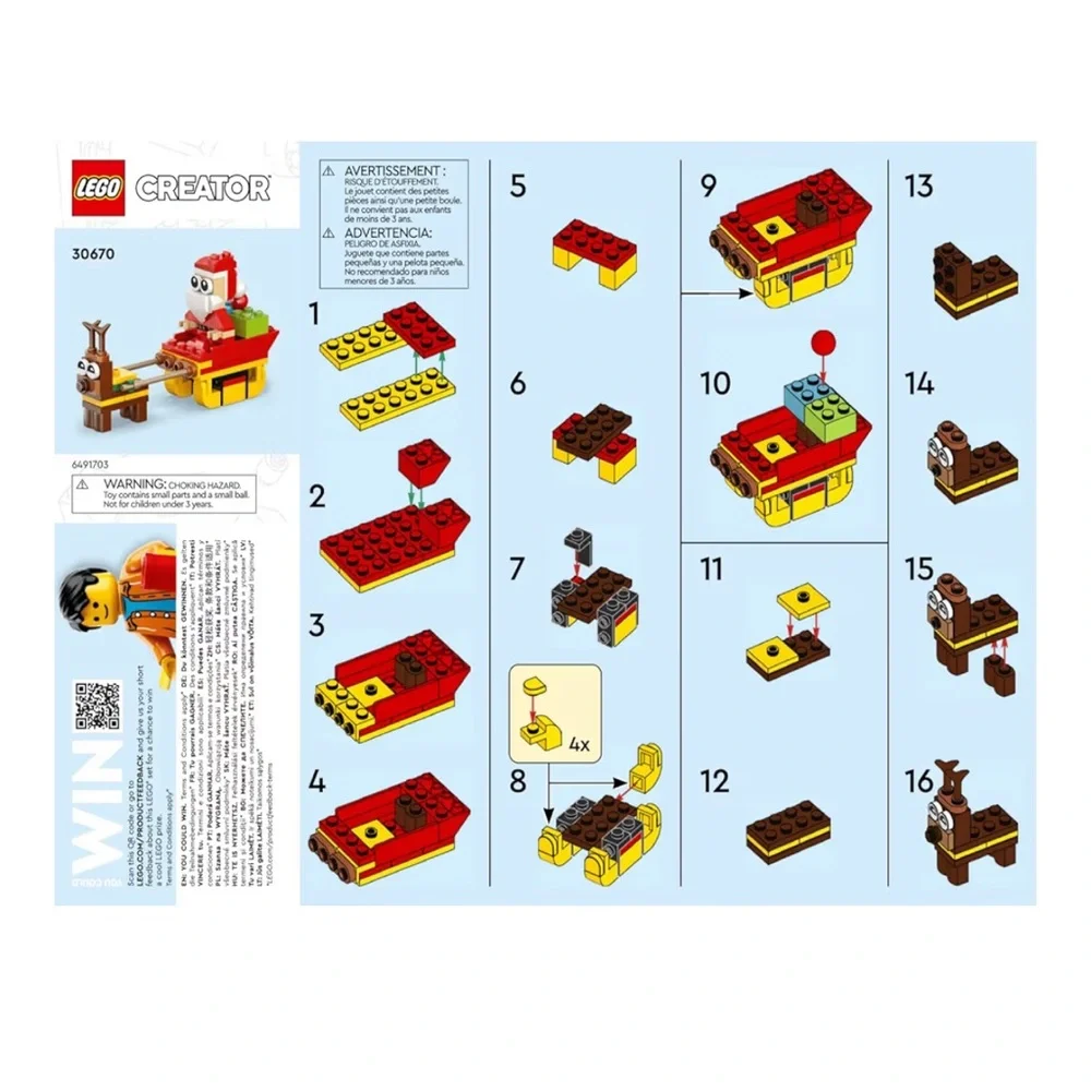 LEGO Creator Festive Sleigh Building Set Santa with reindeer 73 pieces new